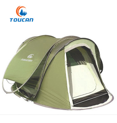 TOUCAN-Butterfly speed 3-4 people ten