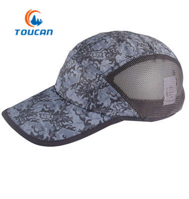 TOUCAN-Camouflage leisure hat